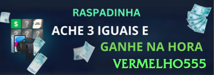 vermelho555 Atendimento ao cliente disponível 24 horas por dia, 7 dias por semana image - vermelho555 🎰📈 Max bet em cascading reels: potencial de chain reactions — multiplique wins em sequência! ✨🤑